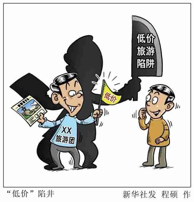 CgoOFVref2-AX73xAAB18ORBnRI607.jpg