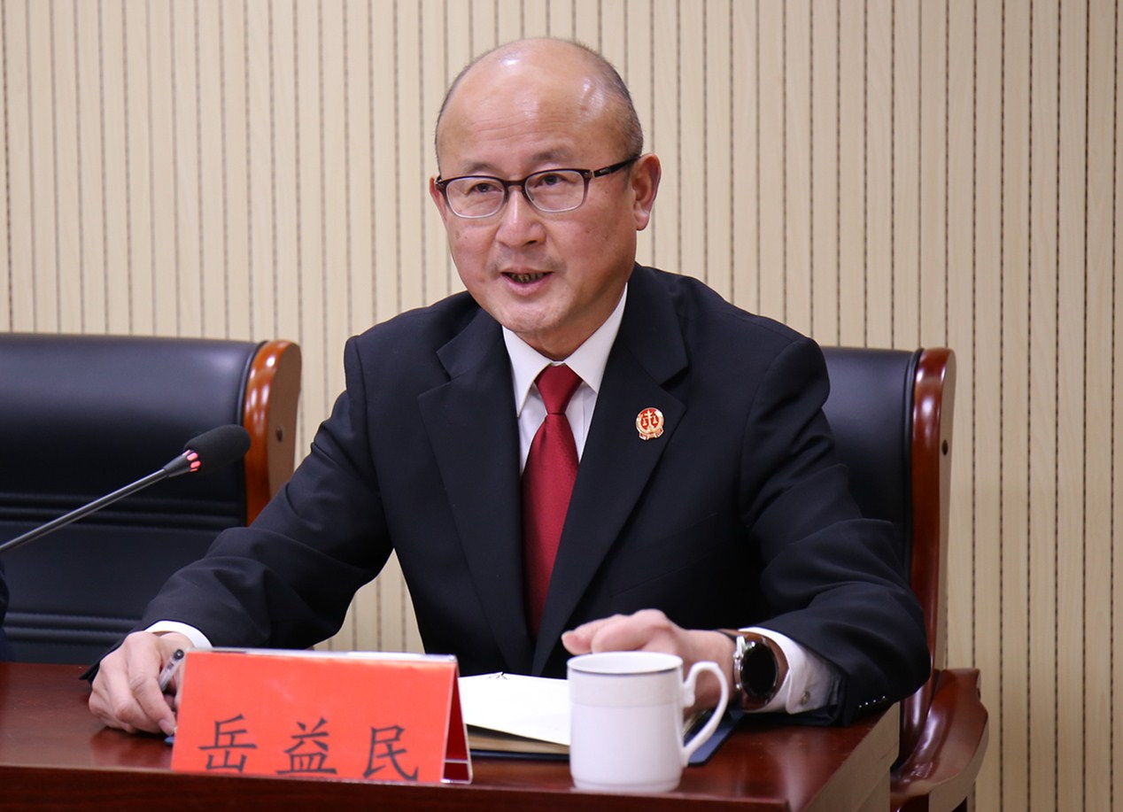 岳益民.jpg