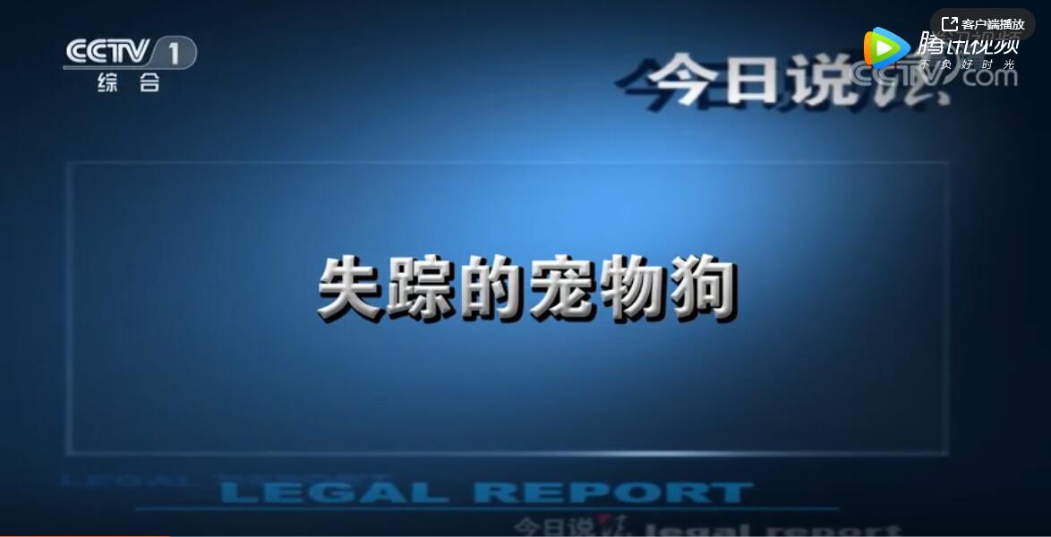 QQ截图20191224162259.jpg