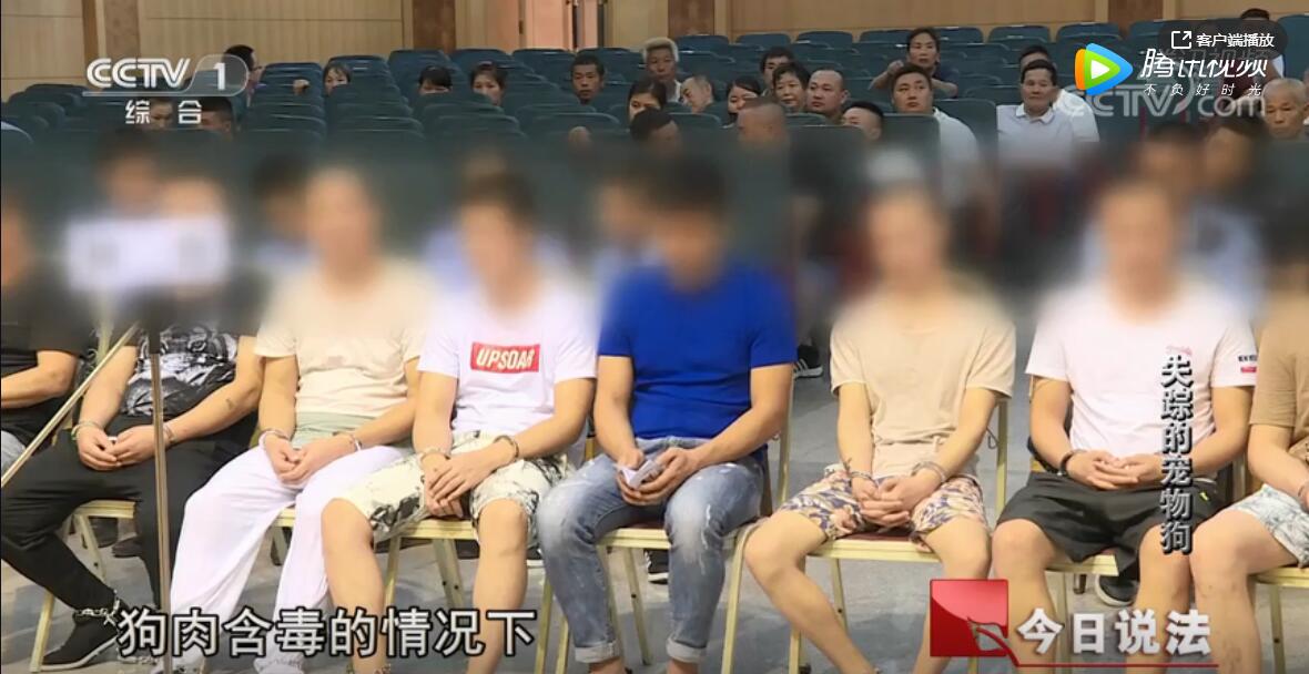 QQ截图20191224162827.jpg