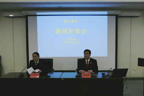 微信图片_20191227101645.jpg