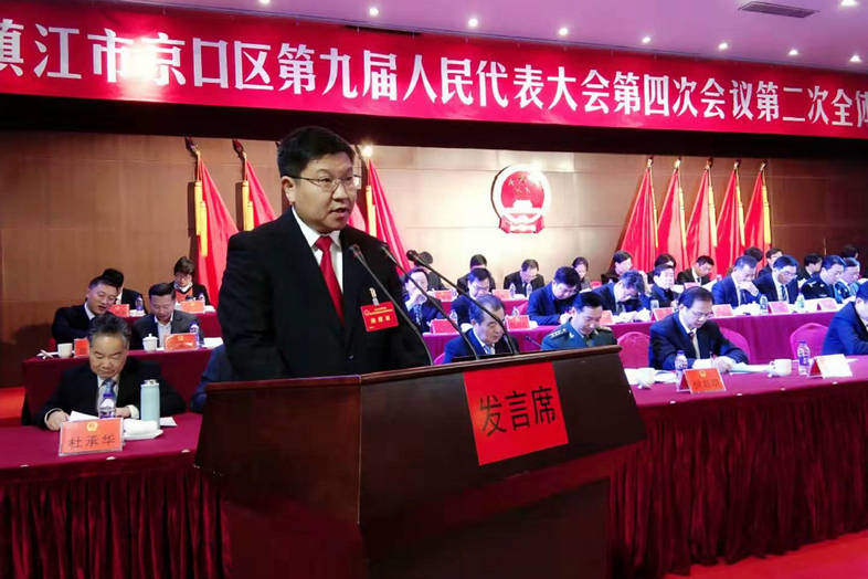 微信图片_20200106112250.jpg