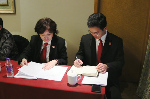 20200105人代会 027.JPG