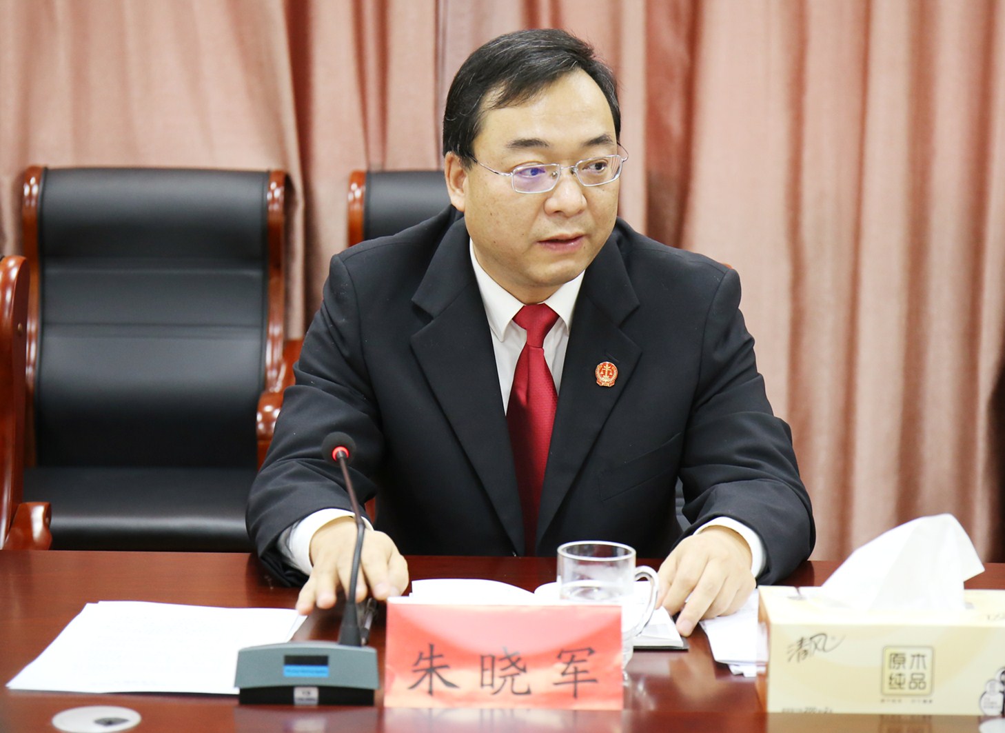 朱晓军.jpg