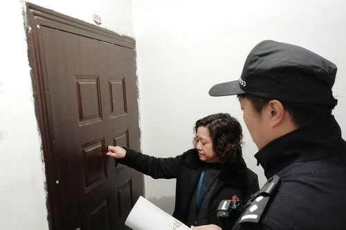 微信图片_20200110152452_副本.jpg