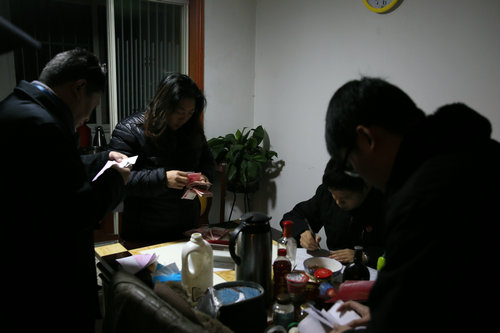 微信图片_20200110152444_副本.jpg