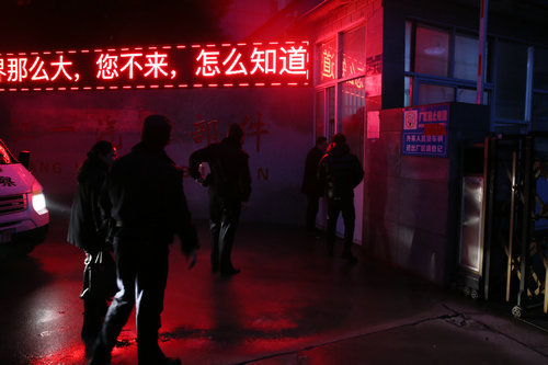 微信图片_20200119094010_副本.jpg