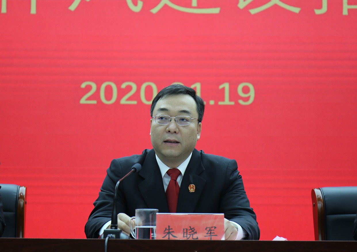 朱晓军.jpg