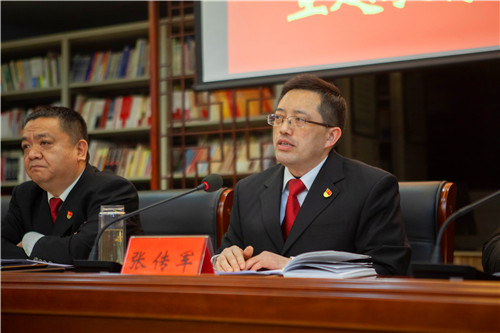 不忘初心 牢记使命总结大会-2.jpg
