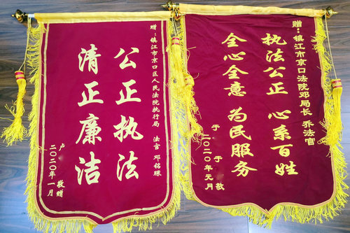 微信图片_20200121173012.jpg