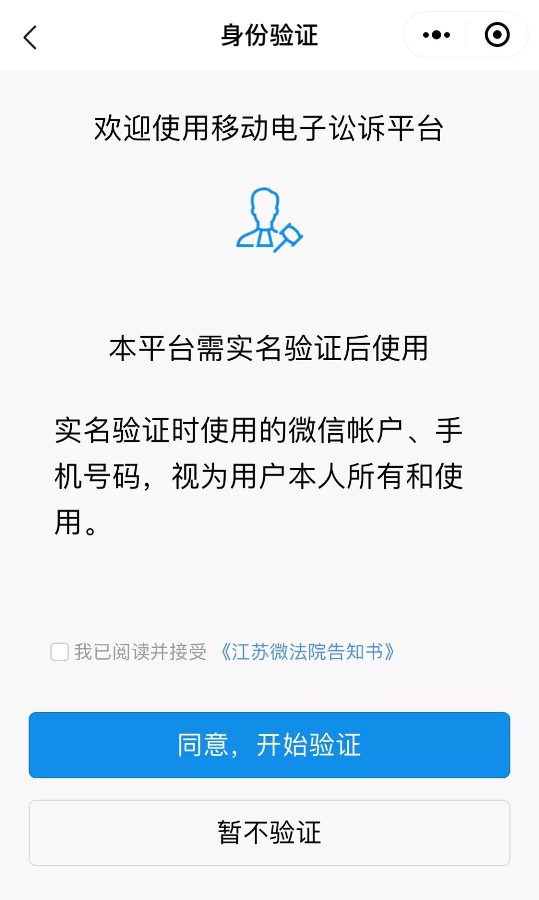 1580536389268627.jpg