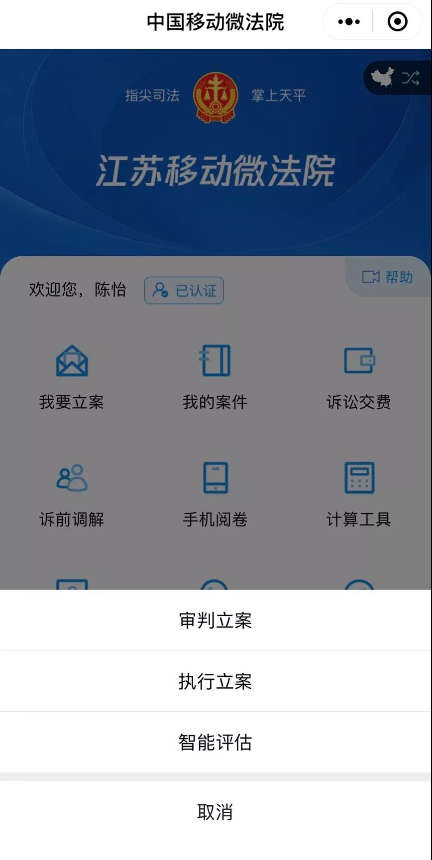 1580536440764987.jpg