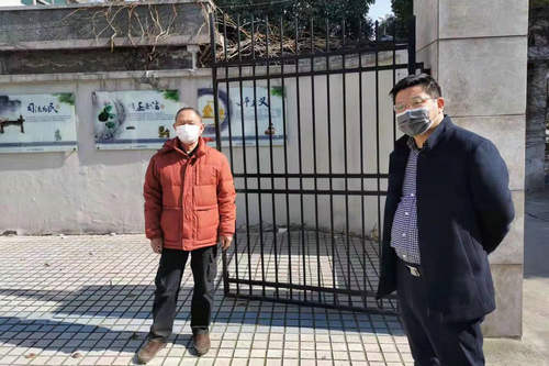 微信图片_202002031123445.jpg