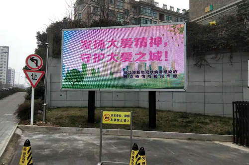 微信图片_202002031123442.jpg