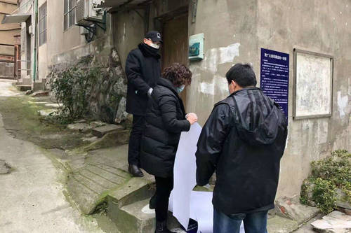 微信图片_20200203141721.jpg