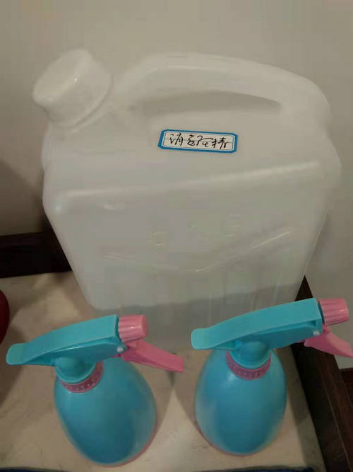 微信图片_20200203142836_副本.jpg