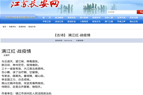 微信图片_20200207140516.jpg