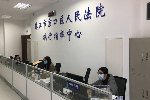 微信图片_202002101133585_副本.jpg