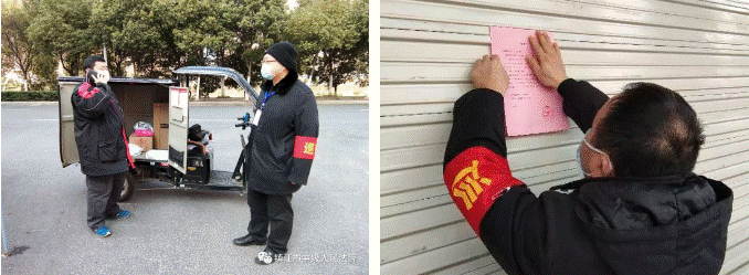 image008.gif