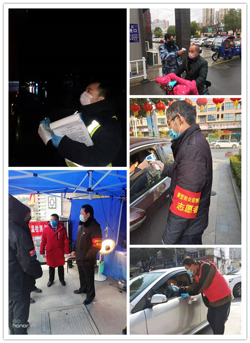 志愿者1.jpg
