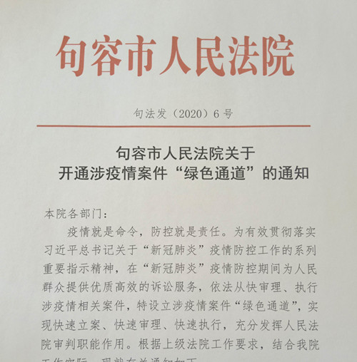 20200217103952_83949483838382_副本.jpg
