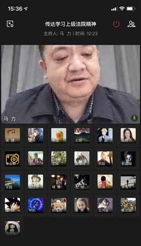 线上执行会-3.png