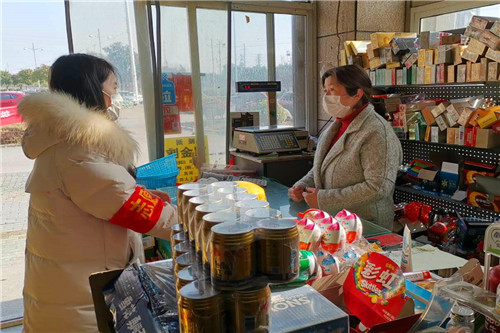 一手抓疫情防控 一手抓复工复产-3.jpg