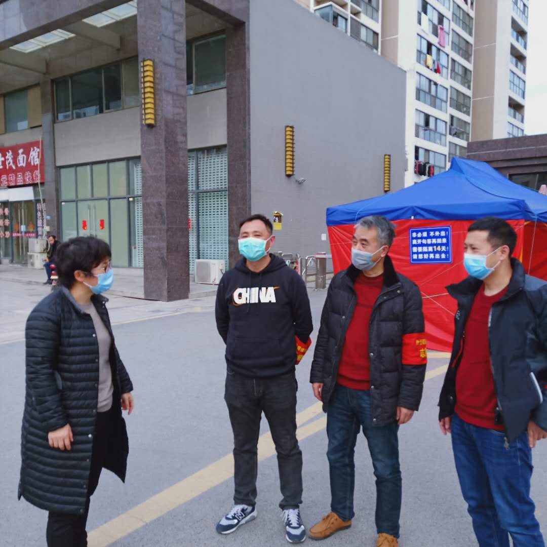 慰问1.jpg