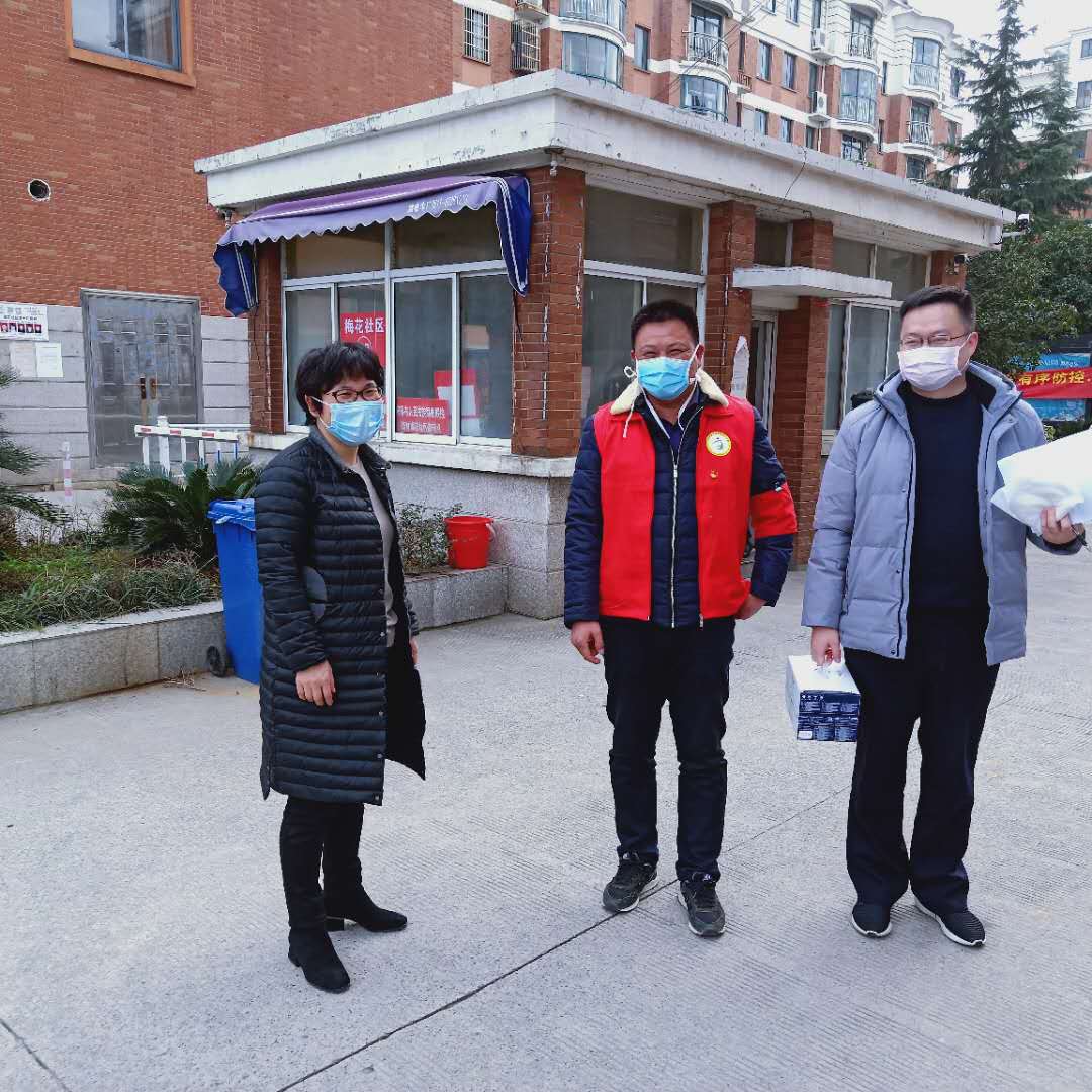 慰问3.jpg