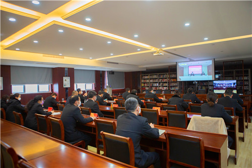 落实疫情防控审判执行工作部署视频会精神-1.jpg