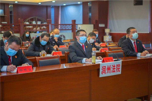 落实疫情防控审判执行工作部署视频会精神-2.jpg