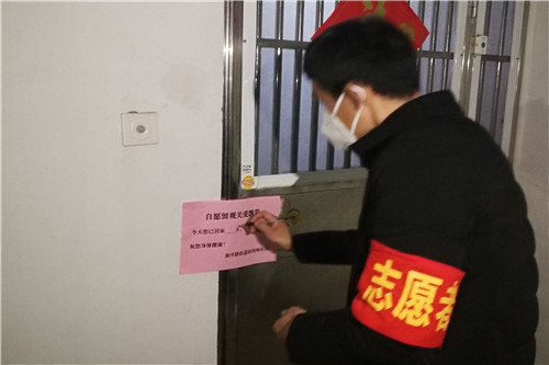 顺利交接 第四棒全力冲刺-2.jpg