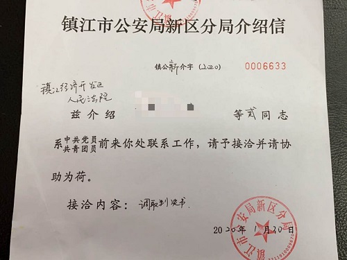 77.jpg