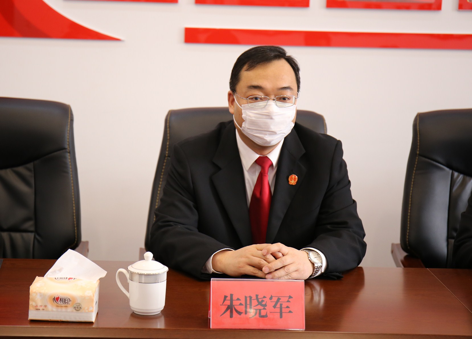 朱晓军.jpg