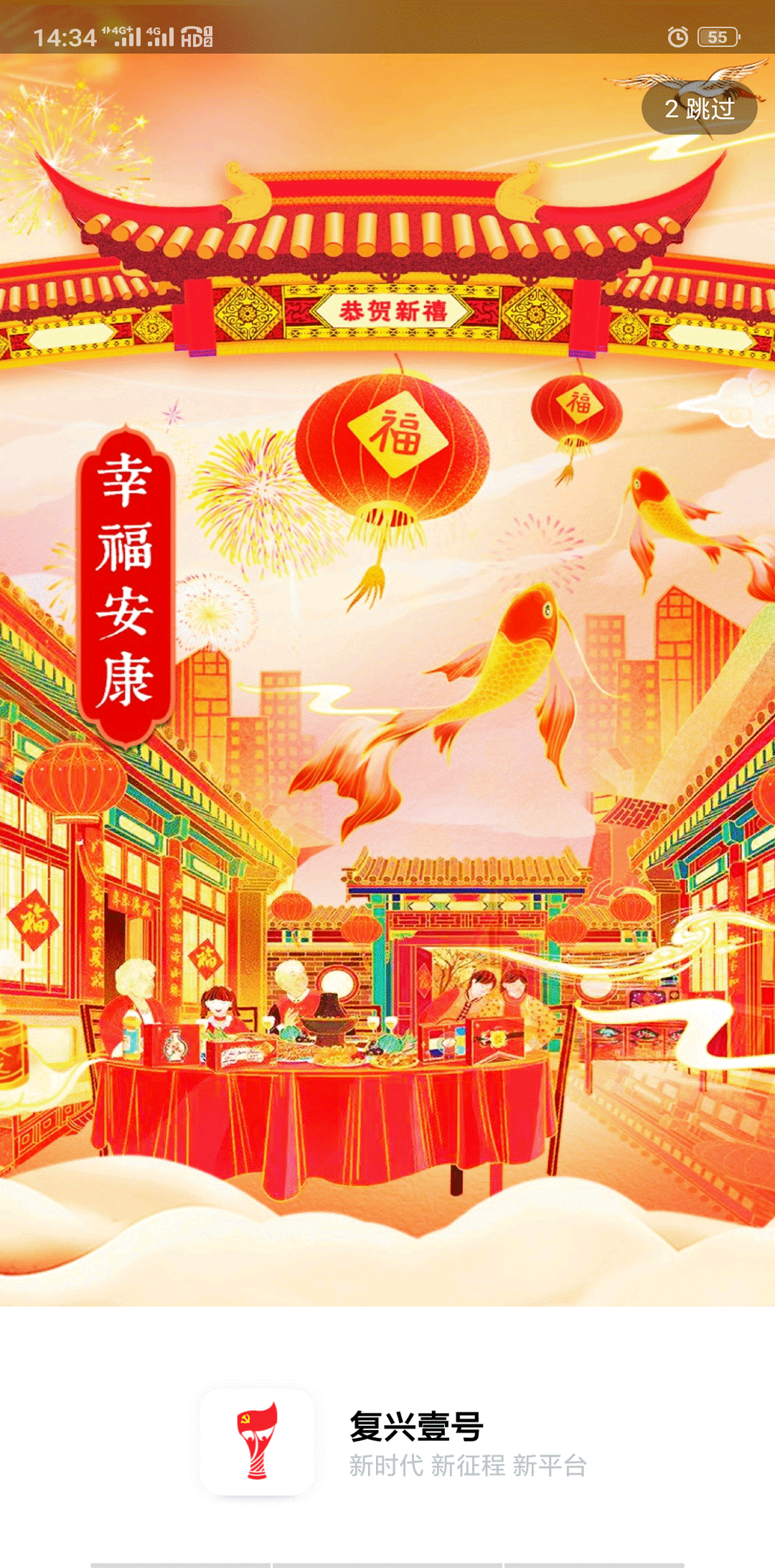 image002.gif
