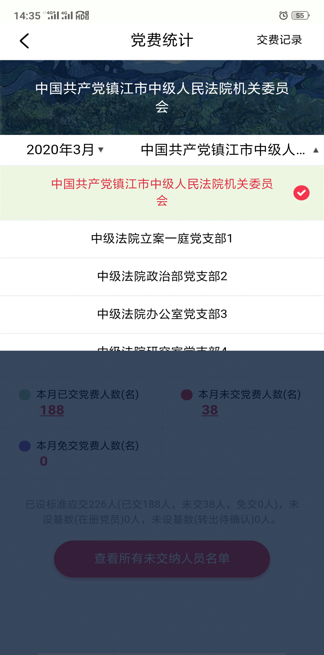 image006.gif