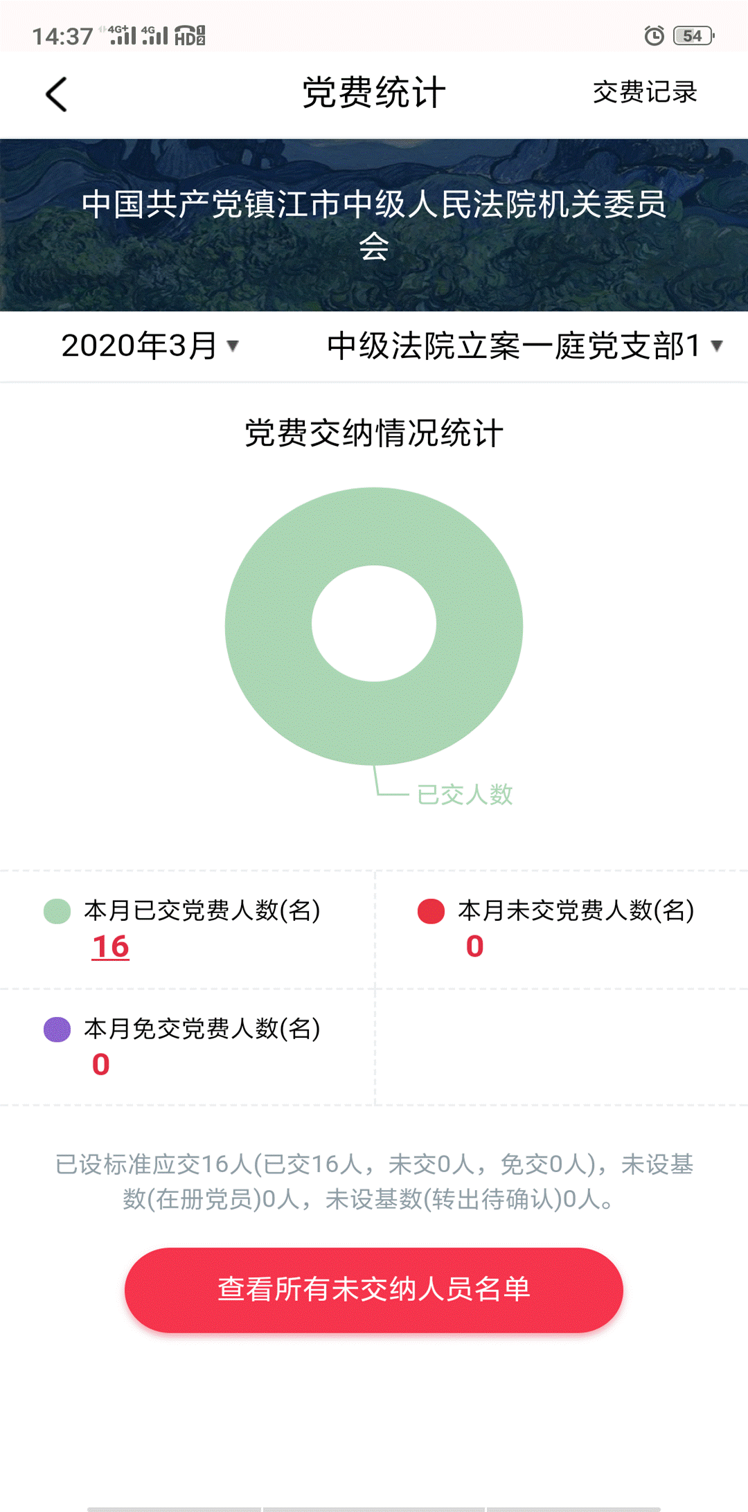 image008.gif