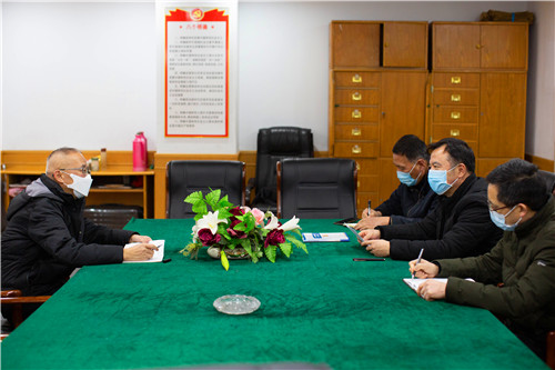 两级走访-1.jpg