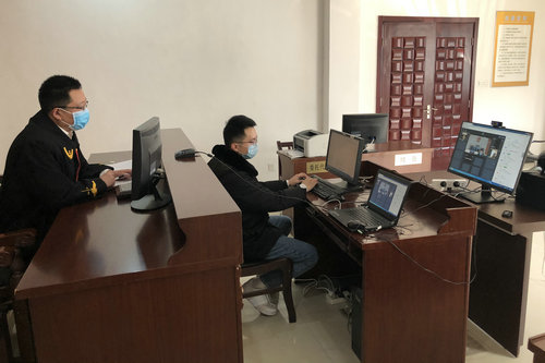 互联网开庭一.jpg