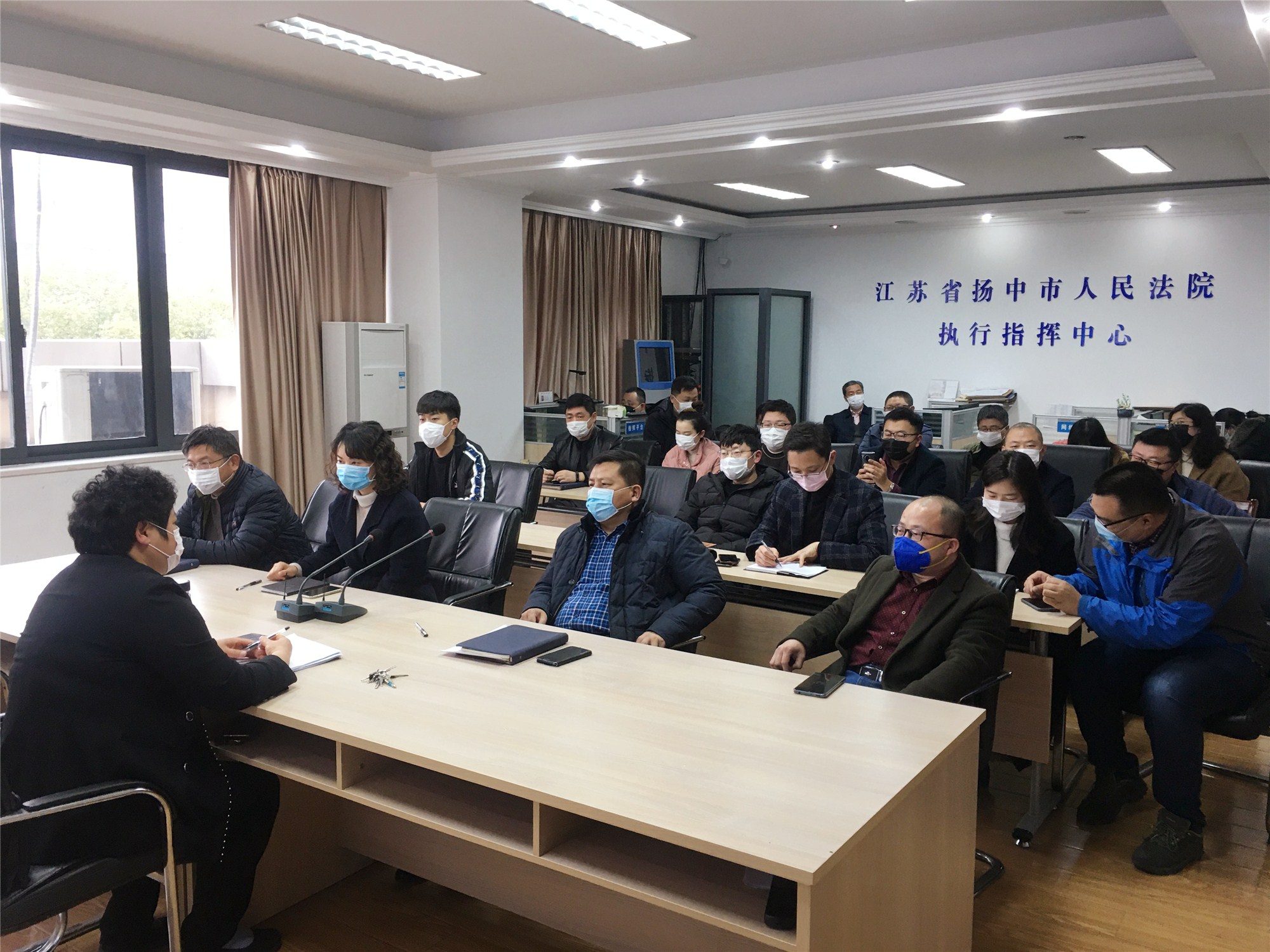 执行局学习1_副本.jpg