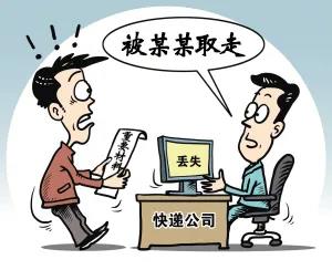 微信图片_20200325171133.jpg