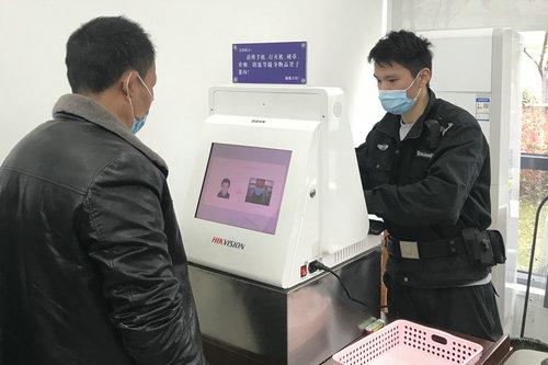 9d8490b57d7b2ebdb0fd849c9337285_副本1.jpg