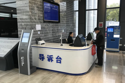 afb198bf46ccc472a153754d3838940_副本.jpg