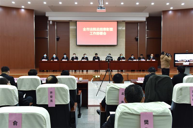微信图片_20200330184259.jpg