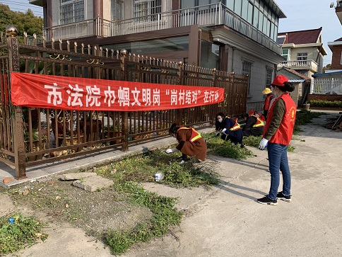 巾帼文明岗.jpg
