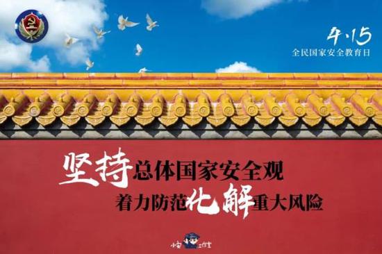 微信图片_20200414094453.jpg