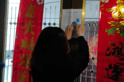 微信图片_202004201000454_副本.jpg