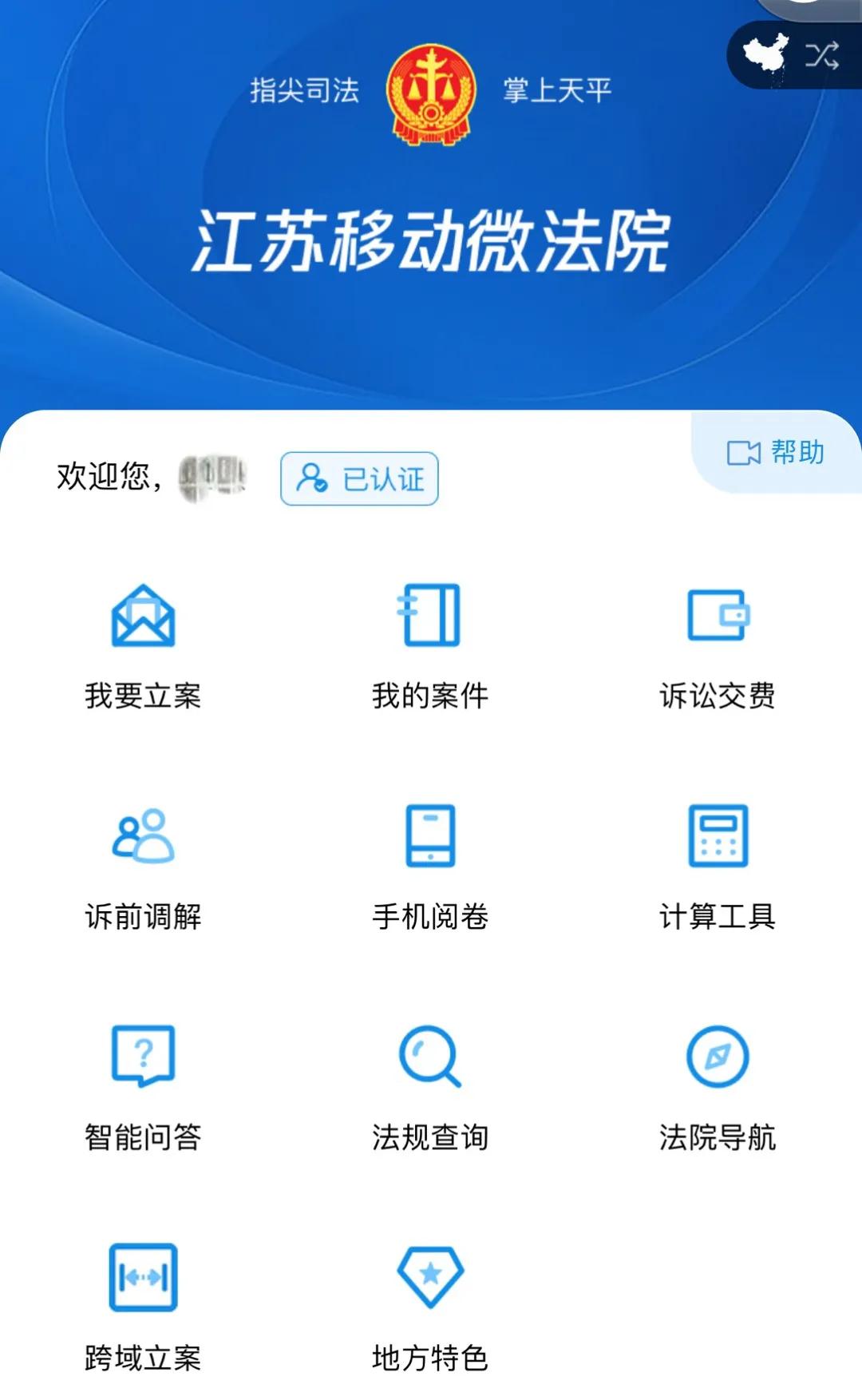 微信图片_20200423144926.jpg