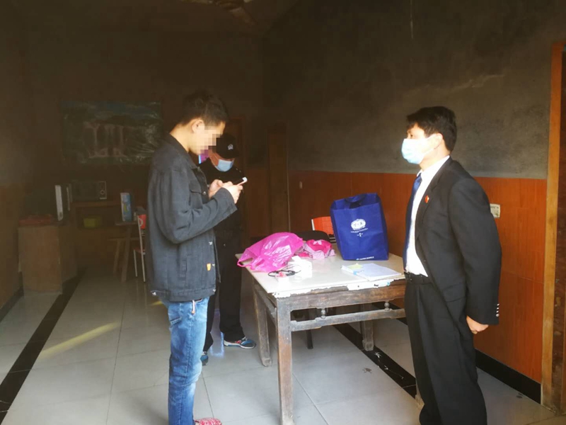 微信图片_20200424112017.jpg