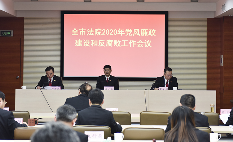 微信图片_20200426163857.jpg